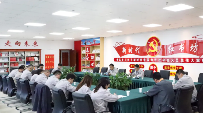 集團(tuán)機關(guān)第一、第二黨支部聯(lián)合開展“慶七一”主題黨日活動