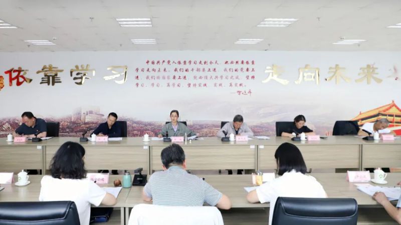 省物產(chǎn)集團(tuán)黨委召開(kāi)理論學(xué)習(xí)中心組學(xué)習(xí)（擴(kuò)大）會(huì)：專題學(xué)習(xí)習(xí)近平總書(shū)記在青?？疾鞎r(shí)的重要講話精神